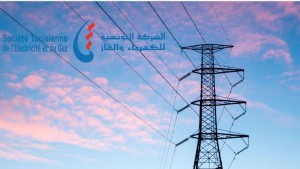 كسكسي: بطاريّات تخزين الكهرباء يجب أن تخضع لشروط 'الستاغ'