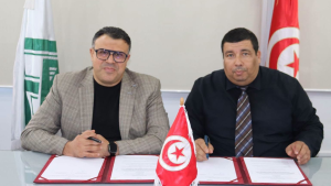 ديوان تربية الماشية وتوفير المرعى