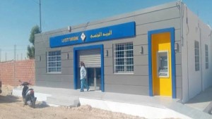ولاية قبلي