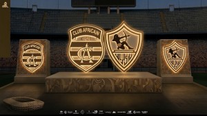 الزمالك يطلب خوض مواجهة النادي الإفريقي في ستاد القاهرة بحضور جماهيري كامل