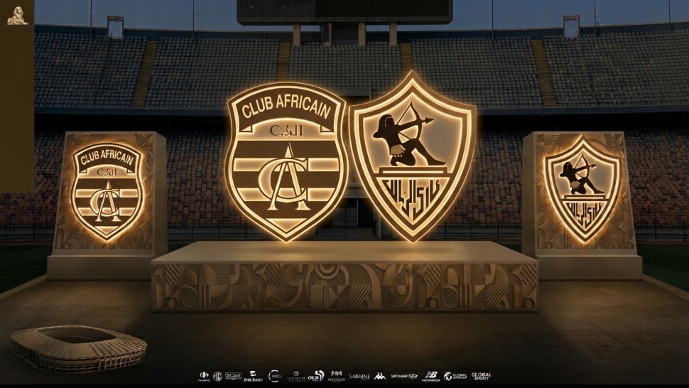 الزمالك يطلب خوض مواجهة النادي الإفريقي في ستاد القاهرة بحضور جماهيري كامل