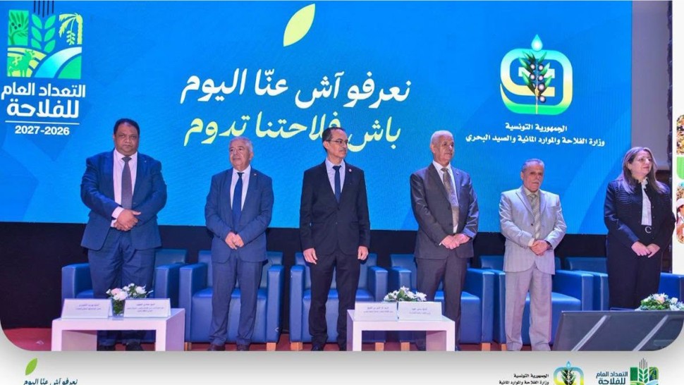 وزير الفلاحة يعلن انطلاق التعداد العام الأول للفلاحة 2026-2027