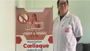 قفصة : جمعية السيلياك تناشد الدعم لتوفير المواد الغذائية لمنظوريها