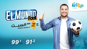 El-Mundofoot
