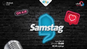 Samstag