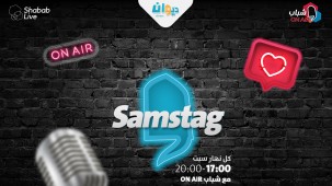 Samstag