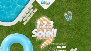 123 soleil
