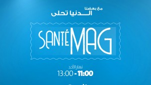 Santé Mag