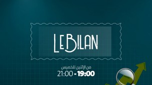 LE BILAN