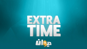 Extra time
