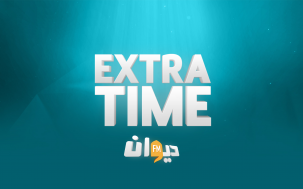 Extra time