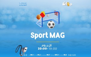 Sport MAG