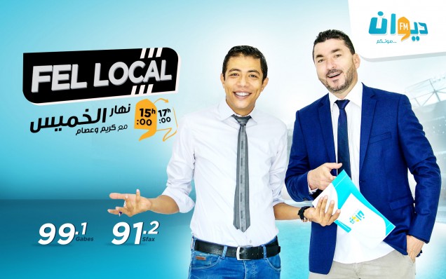 Fel Local