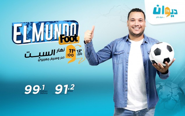 El-Mundofoot