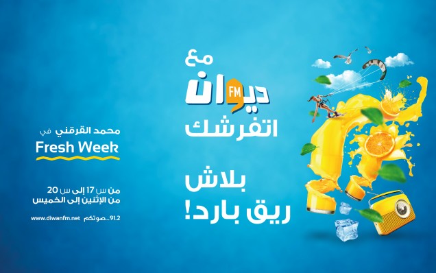 Fresh Week
