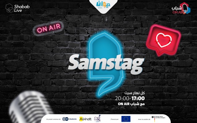 Samstag