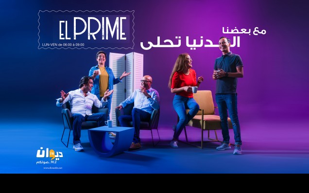 El Prime
