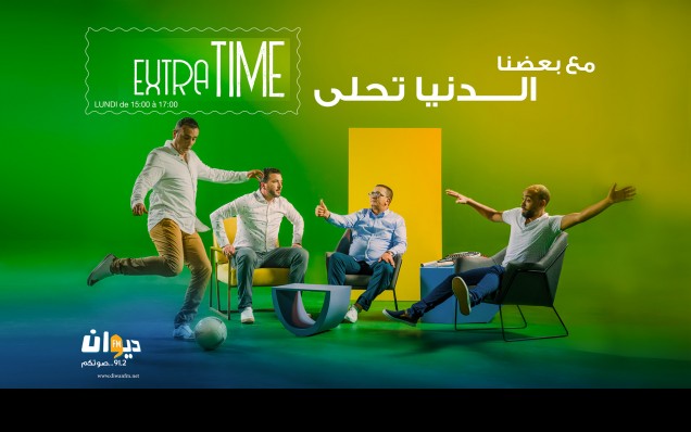 Extra time