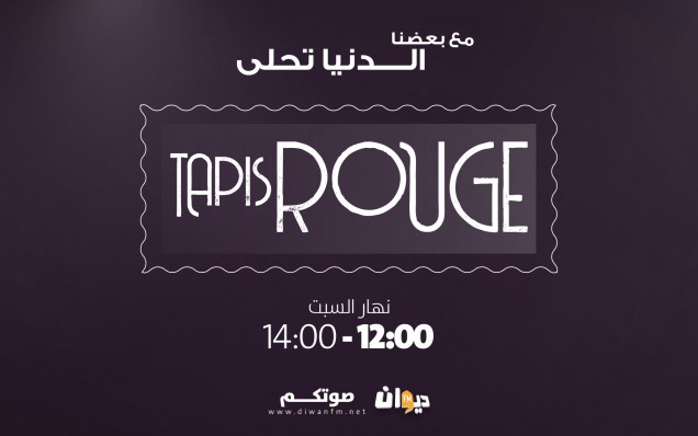 Tapis Rouge