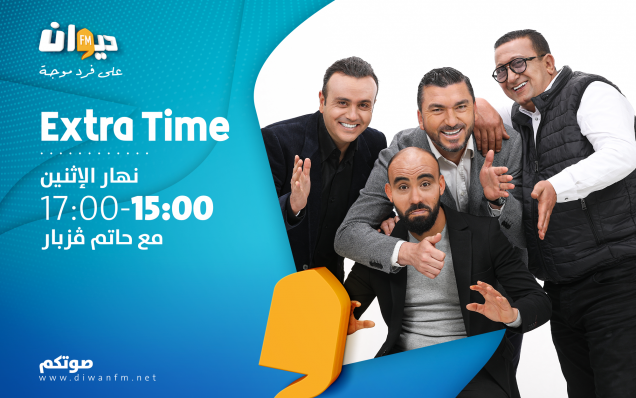 Extra time