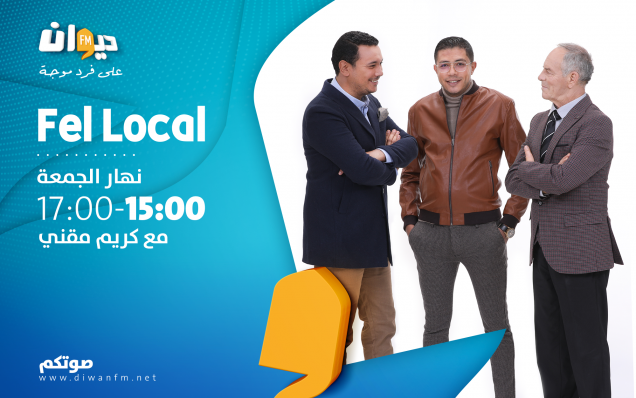 Fel Local