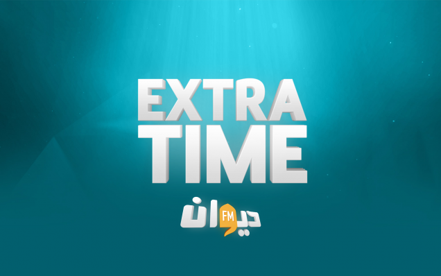 Extra time